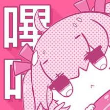 哔咔漫画品牌图标
